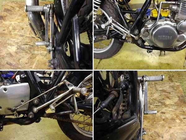 SR400 ペイトンプレイス バックステップ