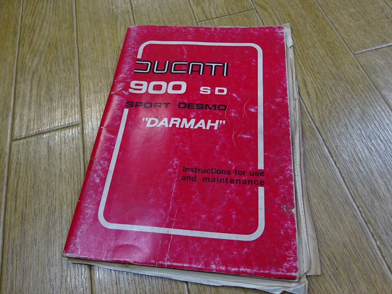 DUCATI 900SD SPORT DESMO DARMAH 整備書 配線図 サービスマニュアル ...