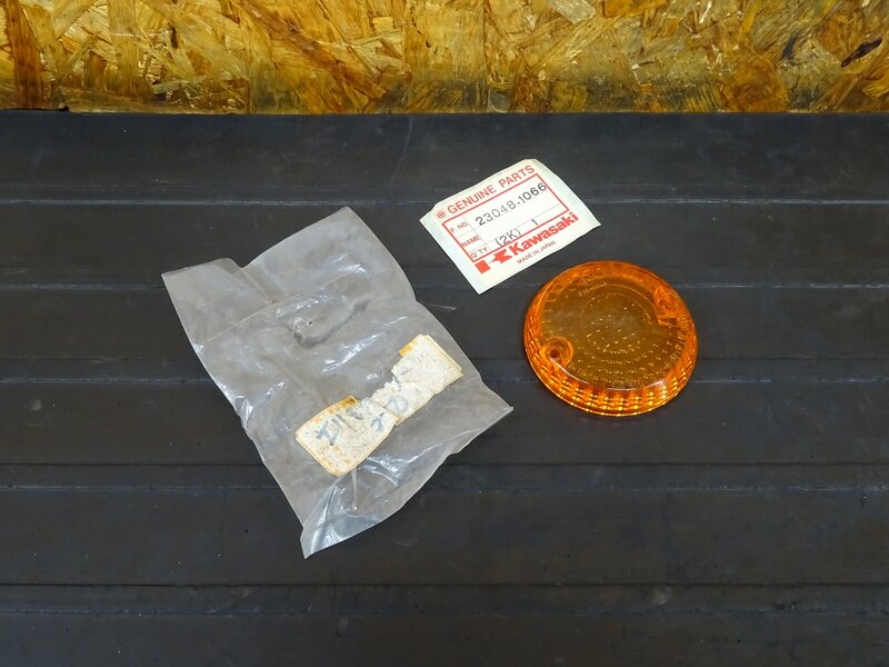 【250722】◇ ウインカーレンズ STANLEY 0784 ウィンカーレンズ 傷有 ※検:エリミネーター EL250 | 中古バイクパーツ通販・買取　ジャンクヤード鳥取　JunkYard