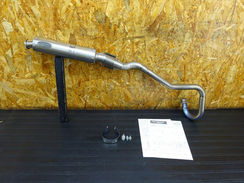 【250908】◇ KSR110(KL110A-A08) ’08 社外マフラー エキパイ サイレンサー アップマフラー Nojima FASARM ノジマ ファサーム JMCA | 中古バイクパーツ通販・買取　ジャンクヤード鳥取　JunkYard
