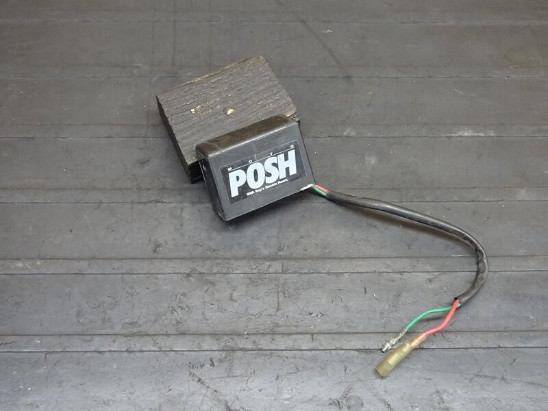 【250501】SR400(1JR-283)■ バッテリーレスキット POSH ポッシュ ※検索：SR500 1JN 2J2 2H6 | 中古バイクパーツ通販・買取　ジャンクヤード鳥取　JunkYard