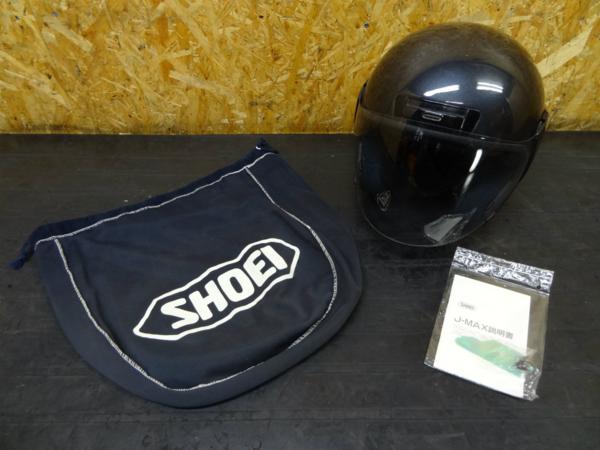 [150412]SHOEI ショウエイ◇ヘルメット J-MAX Lサイズ 難有 | 中古バイクパーツ通販・買取　ジャンクヤード鳥取　JunkYard