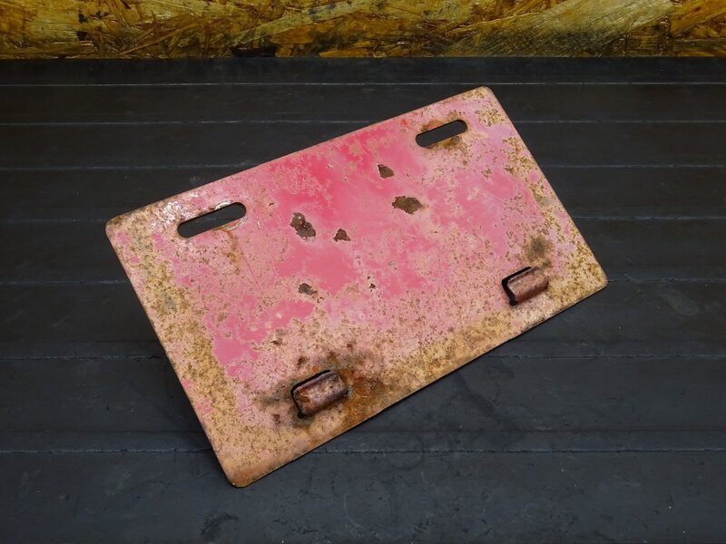 【260106】MD90(MD90-1924)◆ ナンバープレートホルダー ナンバーフレーム 曲がり有 【郵政カブ | 中古バイクパーツ通販・買取　ジャンクヤード鳥取　JunkYard