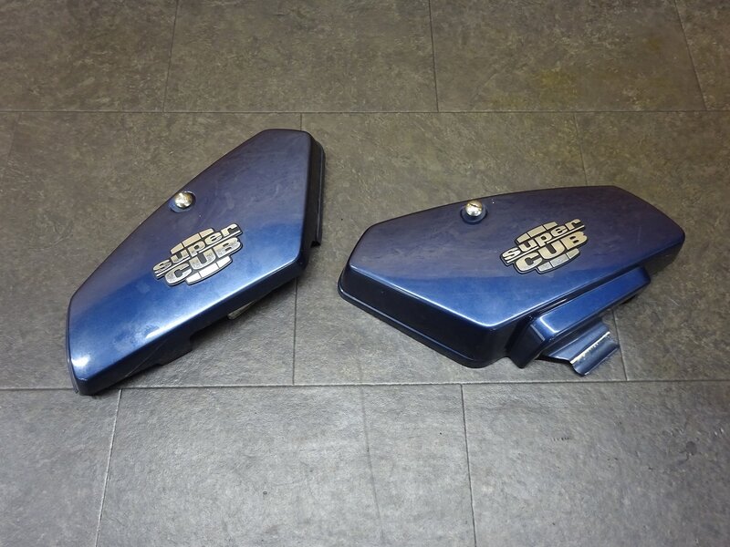 【250502】スーパーカブ90カスタム(HA02-2143)◆ サイドカバー左右セット サイドカウル 日焼け跡有 【12V セル付 | 中古バイクパーツ通販・買取　ジャンクヤード鳥取　JunkYard