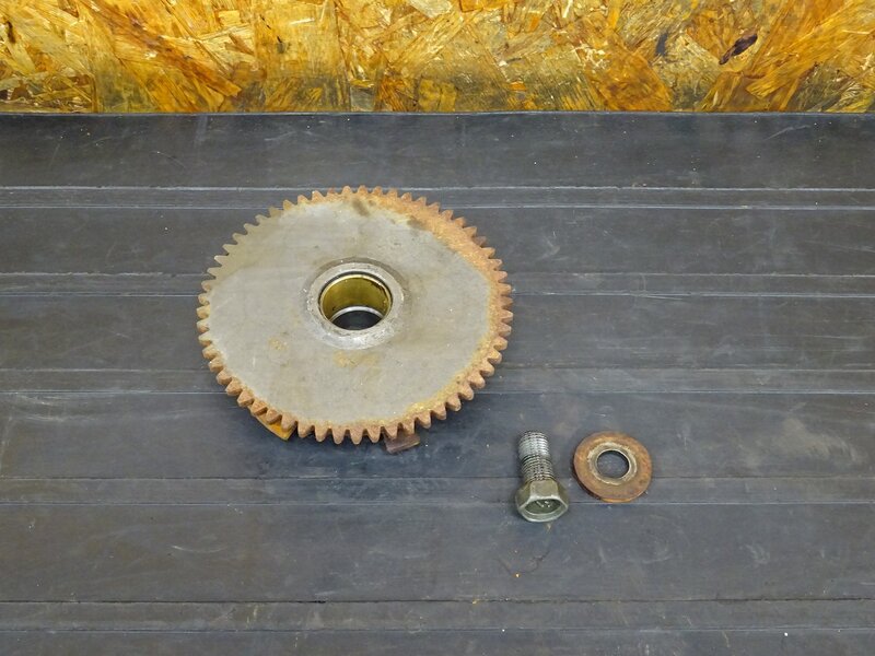 【251208】GSX400インパルス(GK79A-100)◇ ワンウェイクラッチ スターターギア 錆有 ※エンジンパーツ【GSX400S カタナ GK77A | 中古バイクパーツ通販・買取　ジャンクヤード鳥取　JunkYard