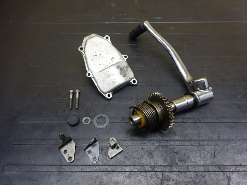 【250623】W650(EJ650A-032)◆ キックギアセット キックペダル スターターペダル ギアカバー ※エンジンパーツ【検索：W400 EJ400A | 中古バイクパーツ通販・買取　ジャンクヤード鳥取　JunkYard