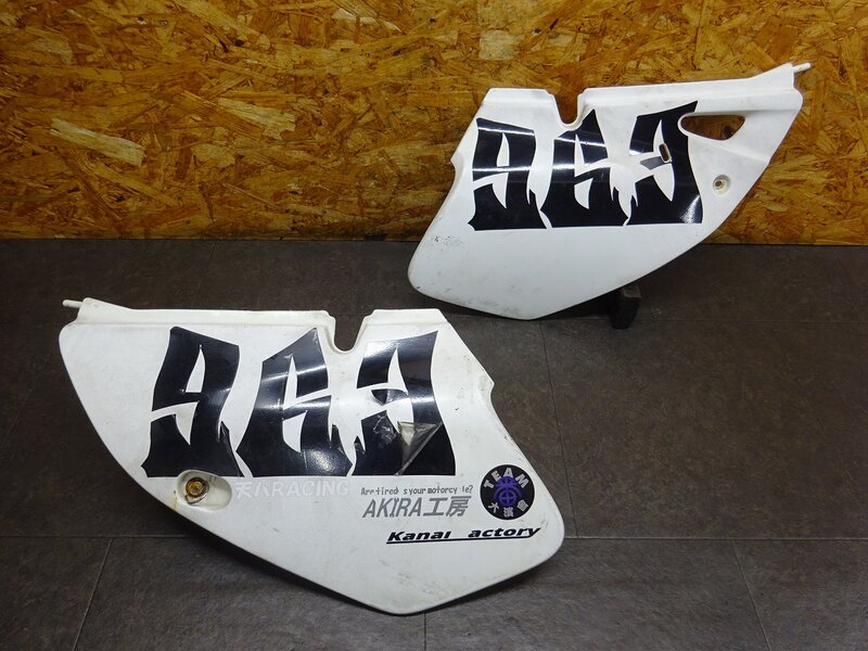 【251202】 CRM250R(MD24-1402)◆ サイドカバー左右セット サイドカウル 書類入れ【検索：CRM250AR MD32 | 中古バイクパーツ通販・買取　ジャンクヤード鳥取　JunkYard