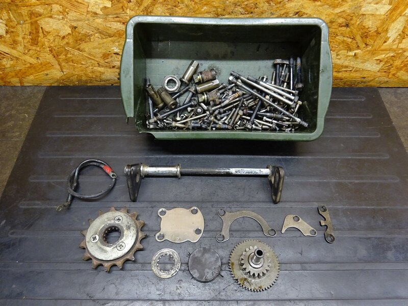 【260218】GS10X◆ エンジンボルトセット フロントスプロケット エンジンハンガー ※エンジンパーツ【検索：GSX1000S GSX1100S カタナ 刀 | 中古バイクパーツ通販・買取　ジャンクヤード鳥取　JunkYard