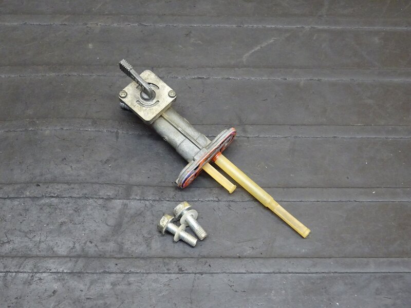 【260322】KDX125SR(DX125A-022)◆ 燃料コック ガソリンコック 【検索：200 220 250 | 中古バイクパーツ通販・買取　ジャンクヤード鳥取　JunkYard