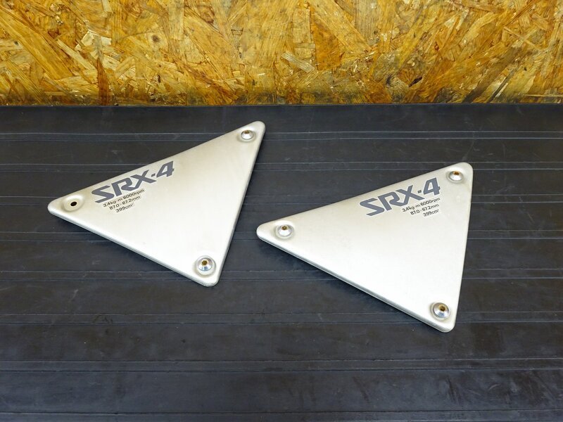 【250921】SRX400(1JL-022)◇ サイドカバー左右セット サイドカウル 傷有 【SRX600 1JK | 中古バイクパーツ通販・買取　ジャンクヤード鳥取　JunkYard