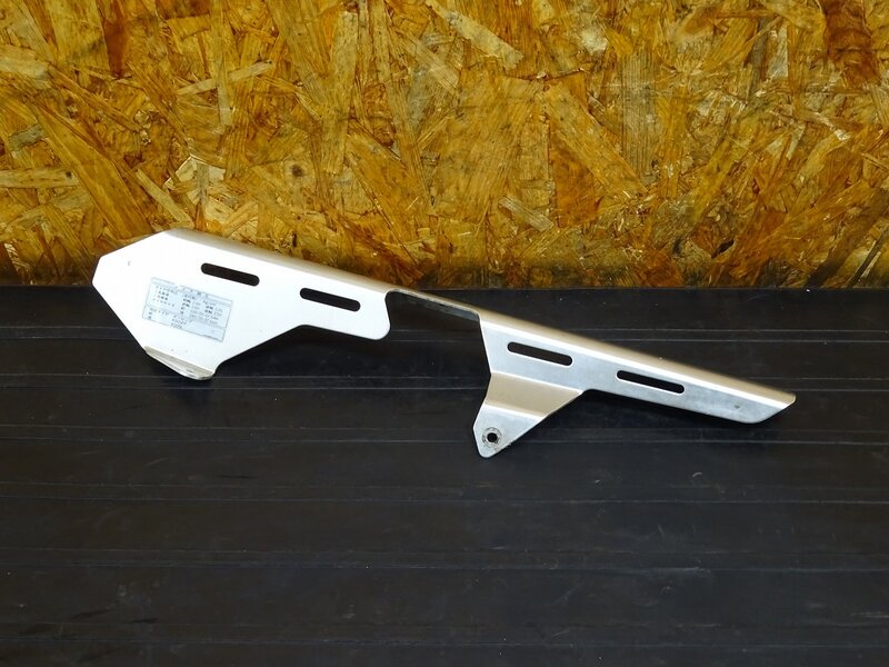 【251208】GSX400インパルス(GK79A-100)◇ チェーンカバー チェーンガード | 中古バイクパーツ通販・買取　ジャンクヤード鳥取　JunkYard