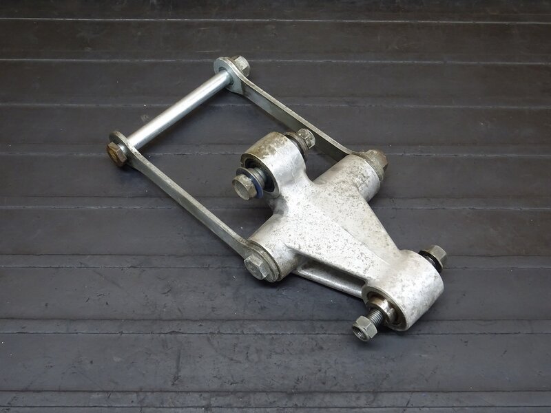 【260103】SDR200(2TV-000)◆ リアサスリンク リアサスペンションリンク | 中古バイクパーツ通販・買取　ジャンクヤード鳥取　JunkYard