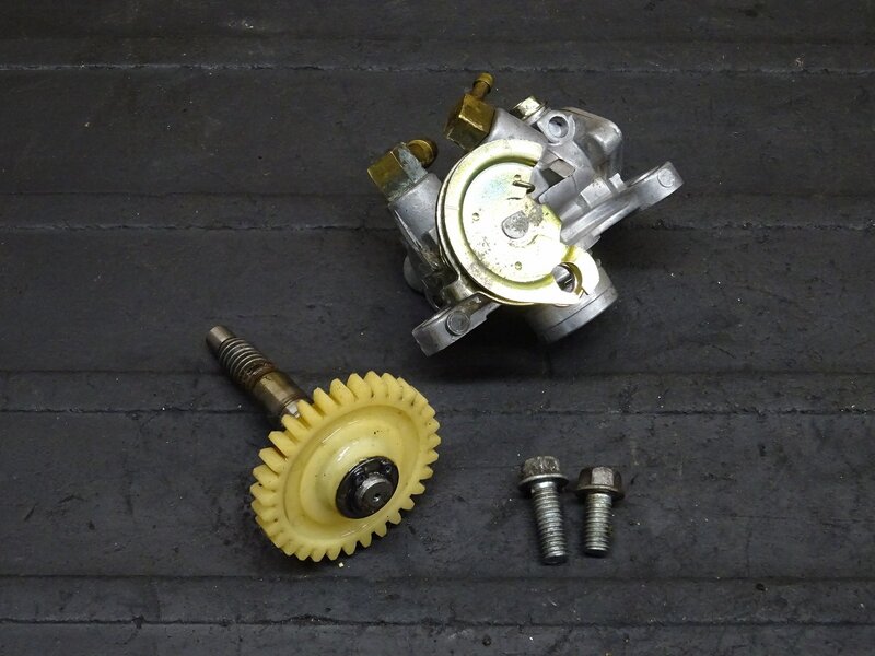 【260314】CRM250AR(MD32-1000)◆ オイルポンプ ギア ※エンジンパーツ 【検索：CRM250R MD24 | 中古バイクパーツ通販・買取　ジャンクヤード鳥取　JunkYard