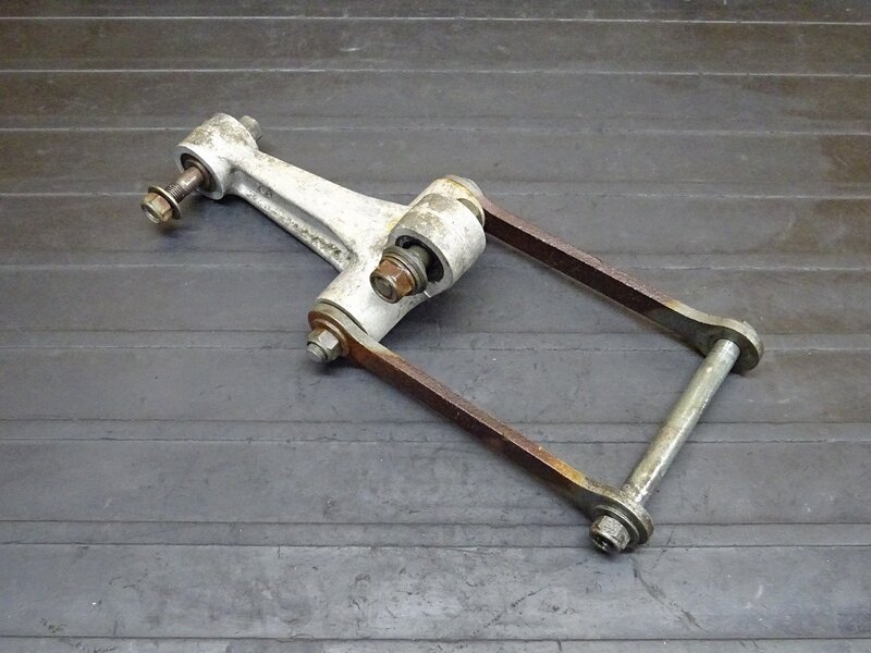 【260317】◆ リアサスリンク リアサスペンションリンク アーム 1WG 【検索：TZR250 3MA | 中古バイクパーツ通販・買取　ジャンクヤード鳥取　JunkYard