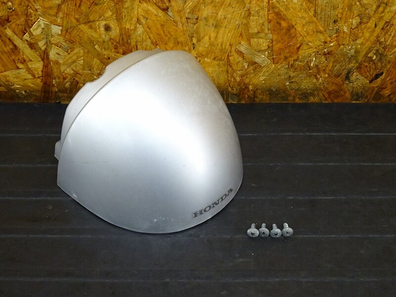 【250727】ドリーム50(AC15-1007)◇ シートカウル リアカウル テールカウル 傷有 【DREAM50 | 中古バイクパーツ通販・買取　ジャンクヤード鳥取　JunkYard