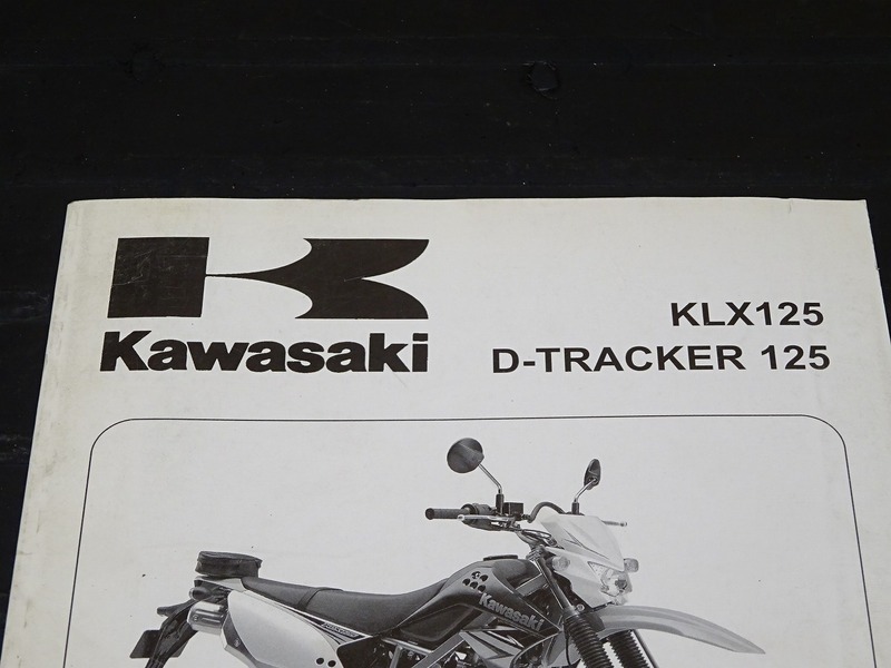 210117】□ KLX125 Dトラッカー125 '10 カワサキ D-TRACKER 125