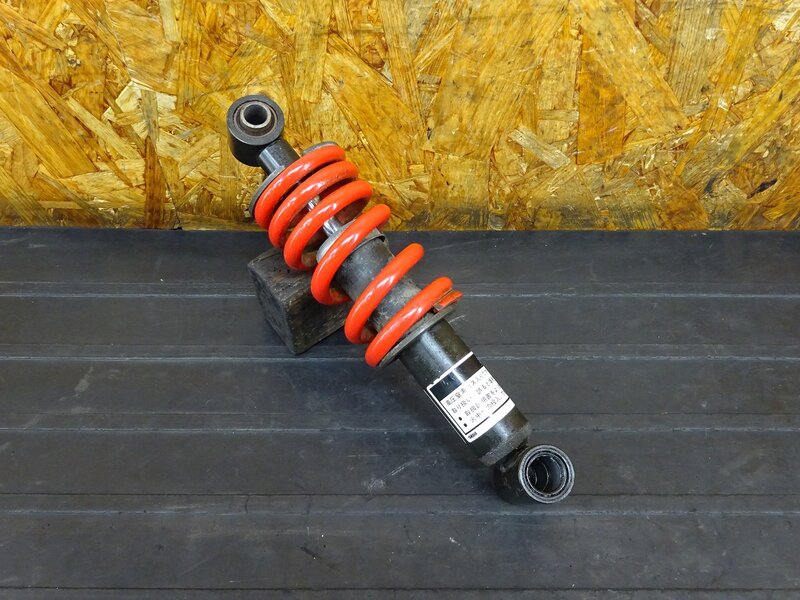 【250819】● リアサスペンション(7) リアサス 4AA-22259-20 取付使用未確認 【検索:TZM50 4KJ | 中古バイクパーツ通販・買取　ジャンクヤード鳥取　JunkYard