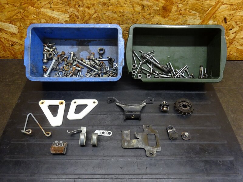 【260322】KDX125SR(DX125A-022)◆ ボルトセット エンジンボルト マフラーステー サイドカバー ステー 【検索：200 220 250 | 中古バイクパーツ通販・買取　ジャンクヤード鳥取　JunkYard