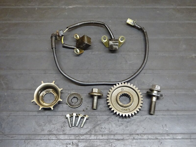 【250735】ブロス400(NC25-1053)◆ ピックアップコイル ※エンジンパーツ | 中古バイクパーツ通販・買取　ジャンクヤード鳥取　JunkYard