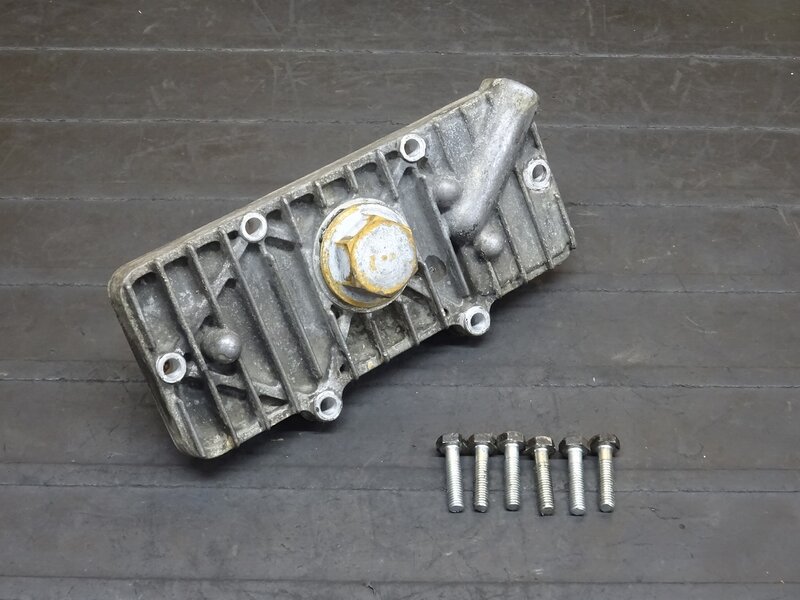【251013】XS650SP(447-904)◆ オイルパン エンジンカバー ※エンジンパーツ【SPL スペシャル ※検索：TX650 | 中古バイクパーツ通販・買取　ジャンクヤード鳥取　JunkYard