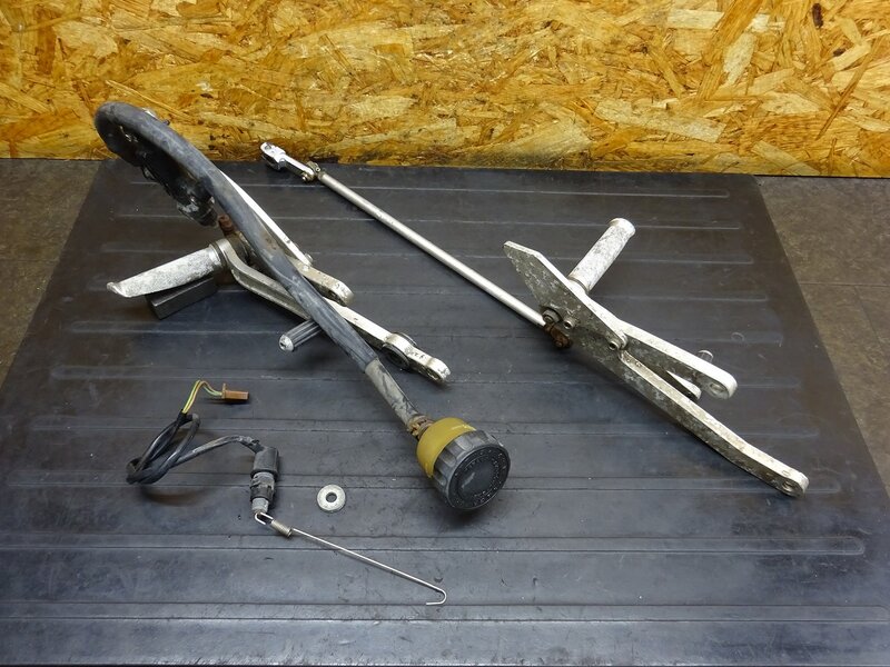 【251115】SDR200(2TV-007)◆ 社外ステップ左右セット バックステップ レーシングステップ コワース 削れ/曲がり/腐食有 | 中古バイクパーツ通販・買取　ジャンクヤード鳥取　JunkYard