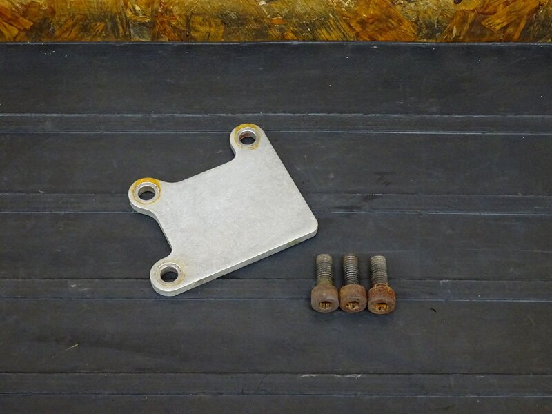 【251224】NSR250R SP(MC28-1100)◇ ハンドルロックカバー ハンドルロックホール カバー プレート ※検:MC21 【流用車外し | 中古バイクパーツ通販・買取　ジャンクヤード鳥取　JunkYard