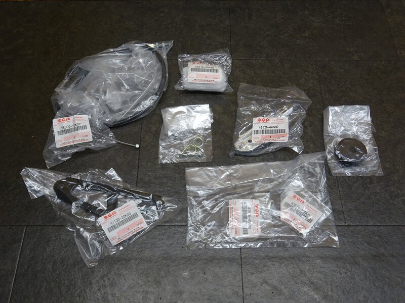 【250816】◆ パーツセット スズキ純正部品 ステップペグ左 トップキャップ 取付車種未確認 未使用品【検索：GSX250R GSX-R 250 | 中古バイクパーツ通販・買取　ジャンクヤード鳥取　JunkYard