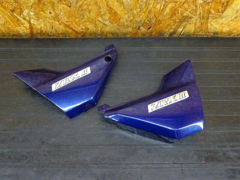 【251128】ZRX400(ZR400E)◇ サイドカバー左右セット サイドカウル 色塗り有 【ZRX-2 ZRX-Ⅱ | 中古バイクパーツ通販・買取　ジャンクヤード鳥取　JunkYard