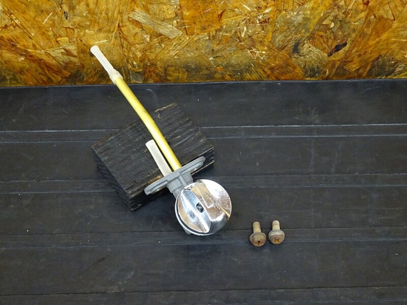 【251219】セロー225W(4JG-116)◇ 燃料コック ガソリンコック フューエルコック 【検:SEROW 1KH DG08J | 中古バイクパーツ通販・買取　ジャンクヤード鳥取　JunkYard