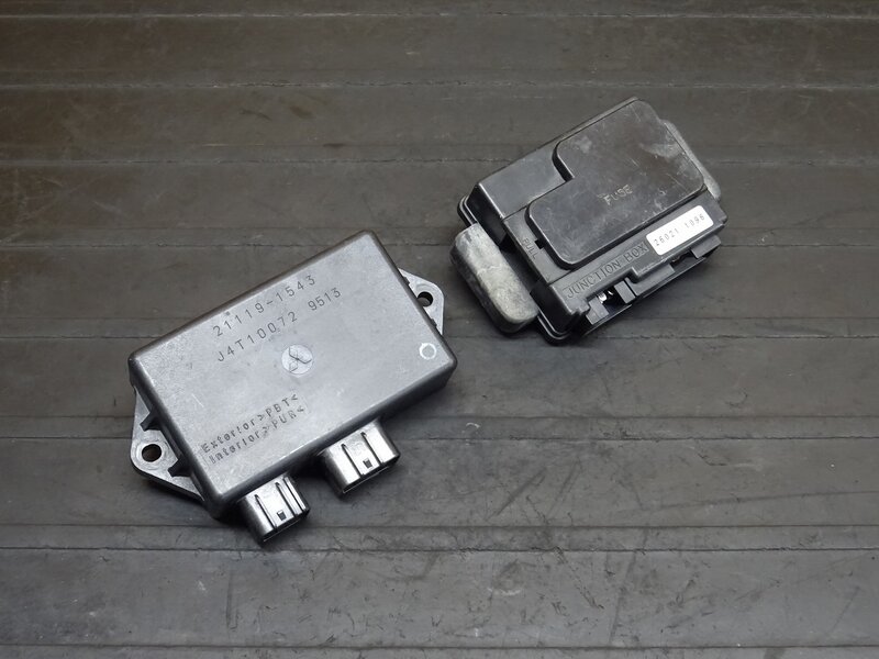 【251005】バルカン400ドリフター(VN400D-000)◆ CDI イグナイター ヒューズボックス ジャンクションボックス 始動確認後取外し | 中古バイクパーツ通販・買取　ジャンクヤード鳥取　JunkYard