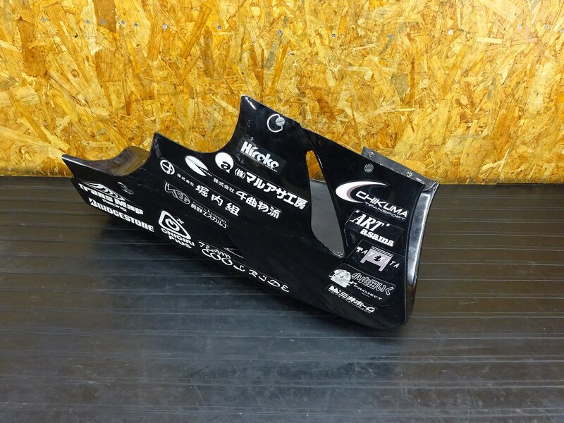 【251038】◇ アンダーカウル アンダーカバー 取付車種不明 割れ/傷有 ※検索:CB400SF CB400RR CBR250RR ホーネット250 GPZ | 中古バイクパーツ通販・買取 ジャンクヤード鳥取 JunkYard