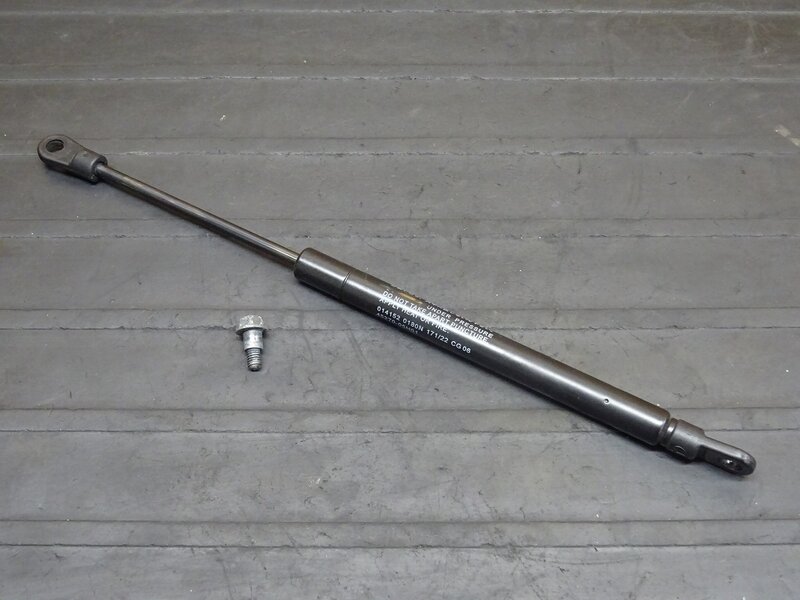 【251210】スカイウェイブ250S(CJ46A-104)◆ シートダンパ 弱り有 | 中古バイクパーツ通販・買取　ジャンクヤード鳥取　JunkYard