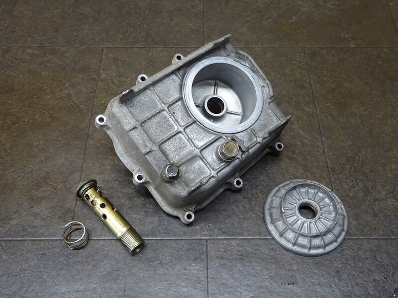 【250522】マグナ250S(MC29-1100)◆ オイルパン オイルフィルターカバー 破損有 ※エンジンパーツ MC15E | 中古バイクパーツ通販・買取　ジャンクヤード鳥取　JunkYard