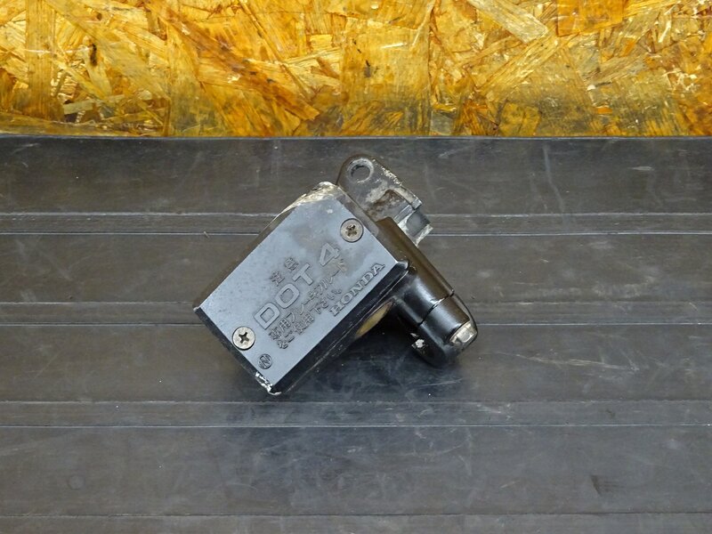 【251111】CBR250RR(MC22-1006)◇ フロントブレーキマスターシリンダー ブレーキマスター Φ1/2 削れ有 | 中古バイクパーツ通販・買取　ジャンクヤード鳥取　JunkYard