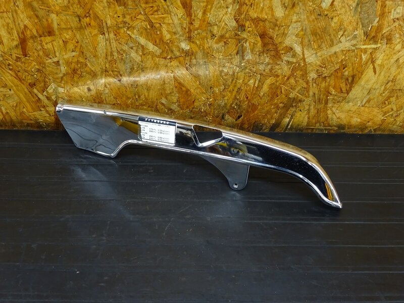 【251201】SR400(1JR-290)◇ チェーンカバー チェーンガード メッキ 傷/錆有 【検:SR500 1JN 2J2 2H6 | 中古バイクパーツ通販・買取　ジャンクヤード鳥取　JunkYard