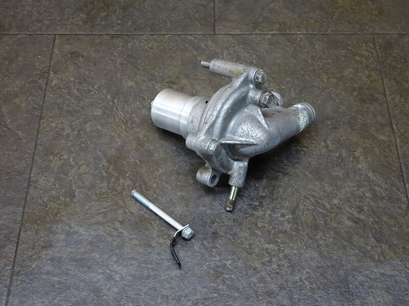 【250505】CBR250RR(MC22-1009)◆ ウォーターポンプ ウォーターポンプカバー ※エンジンパーツ MC14E | 中古バイクパーツ通販・買取　ジャンクヤード鳥取　JunkYard