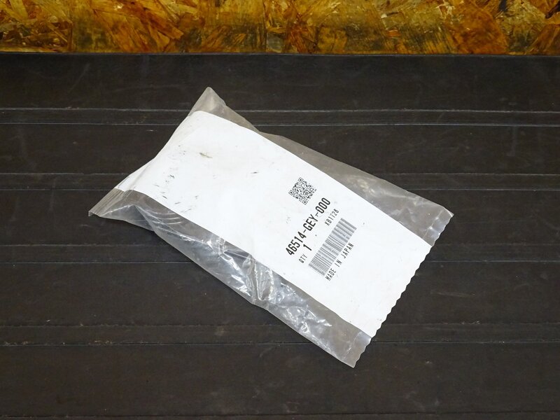 【251018】◇ ブレーキぺダルバネ 46514-GEY-000 未使用品 ※検:エイプ50 エイプ100 | 中古バイクパーツ通販・買取　ジャンクヤード鳥取　JunkYard