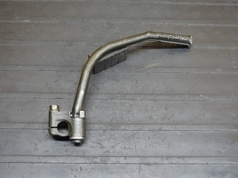 【251101】エイプ100(HC07-1301)◆ キックペダル スターターペダル 【エイプ50 XR100 | 中古バイクパーツ通販・買取　ジャンクヤード鳥取　JunkYard