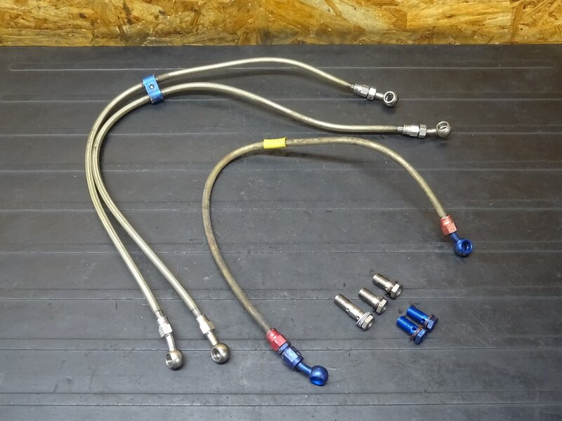 【251121】VTR1000F(SC36-1100)■ 社外ブレーキホース前後セット メッシュホース フロント/リア プロト 【ファイアーストーム | 中古バイクパーツ通販・買取　ジャンクヤード鳥取　JunkYard