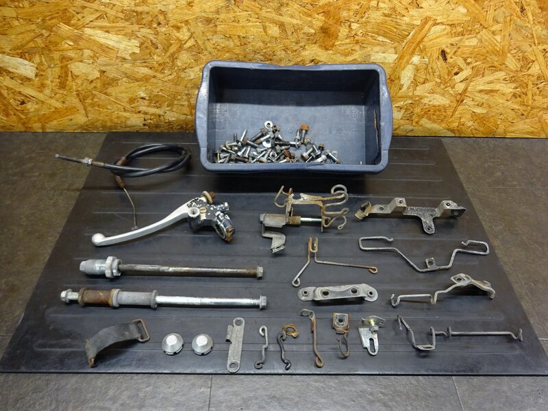 【251213】ブロス400(NC25-1100)◆ ボルトセット クラッチレバー クラッチレバーホルダー ステー 【BROS ブロス650 | 中古バイクパーツ通販・買取　ジャンクヤード鳥取　JunkYard