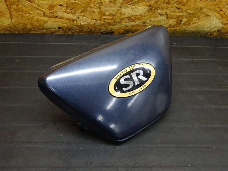 【250724】SR400(1JR-269)◆ サイドカバー左 サイドカウル ツメ欠け有 【検:SR500 1JN 2J2 2H6 | 中古バイクパーツ通販・買取　ジャンクヤード鳥取　JunkYard