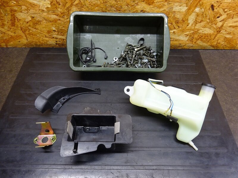 【251225】スーパーモレ(FA14B-133)◆ ボルトセット オイルタンク バッテリーケース 【FA14A モレット 1105km外し | 中古バイクパーツ通販・買取　ジャンクヤード鳥取　JunkYard