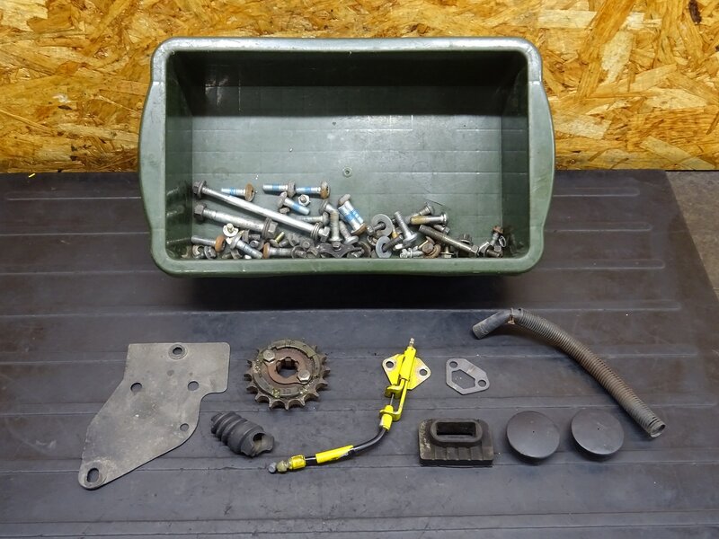 【260103】SDR200(2TV-000)◆ ボルトセット シートロック タンクブッシュ ラバー | 中古バイクパーツ通販・買取　ジャンクヤード鳥取　JunkYard