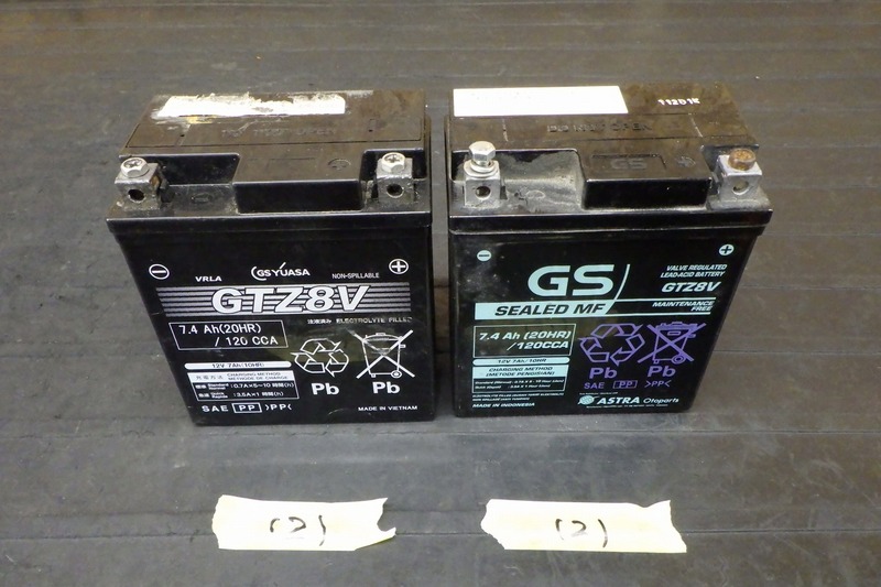 【231129】☆ 中古バッテリー(2) 8V 2個 ジャンク 【検索：GTZ8V GSYUASA ユアサ YZF-R25 YZF-R3 MT-25 MT-03 PCX125 PCX150 リード125 | 中古バイクパーツ通販・買取　ジャンクヤード鳥取　JunkYard