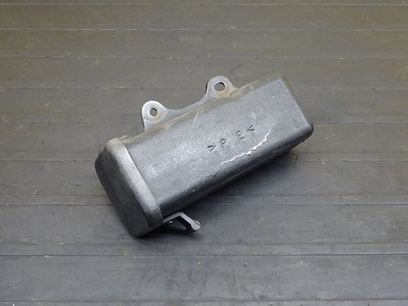 【250703】TW200(DG07J-009)◆ ツールボックス 小物入れ 車載工具入れ 【2JL TW225 DG09J | 中古バイクパーツ通販・買取　ジャンクヤード鳥取　JunkYard