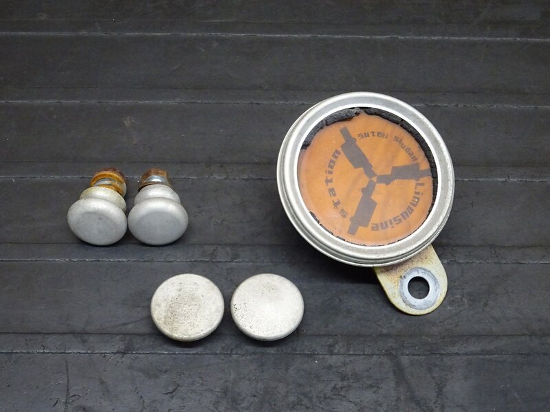 【260202】SR400(1JR-334)◆ 社外パーツセット ライセンスホルダー 荷掛けフック フォーク/トップキャップ 【検:SR500 1JN 2J2 2H6 | 中古バイクパーツ通販・買取　ジャンクヤード鳥取　JunkYard