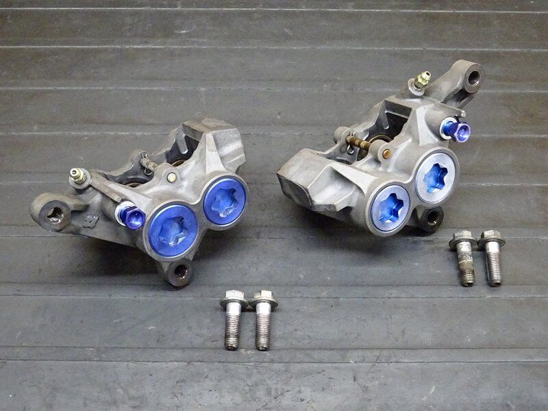 【260317】◆ フロントブレーキキャリパー左右セット モスキャリパー MOS モノブロック 100mm 【検索：XJR400R RH02J XJR1300 RP03J | 中古バイクパーツ通販・買取　ジャンクヤード鳥取　JunkYard